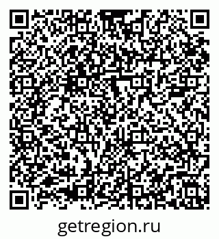 79085901840