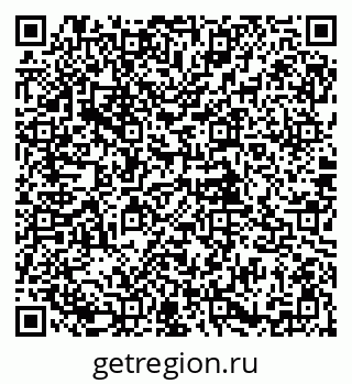 79085901841