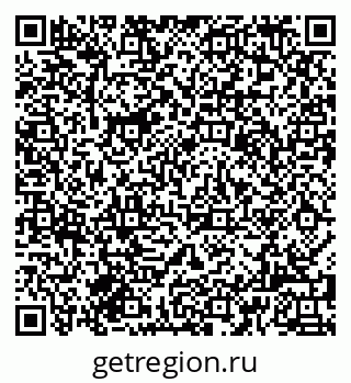 79085901848