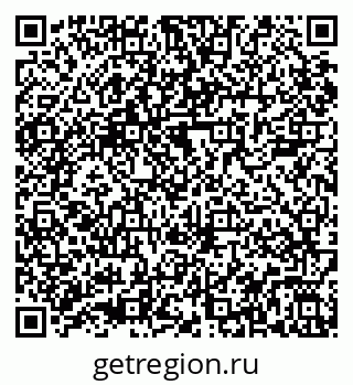 79085901914
