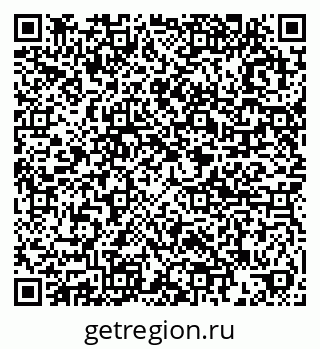 79085901919