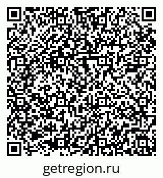 79085901920