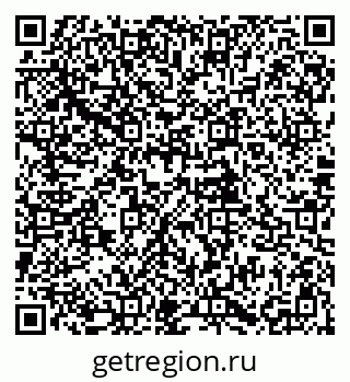 79085901990