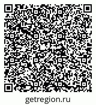 79085902540