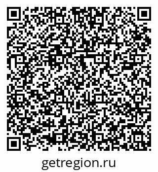 79085902740
