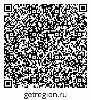 79085903001
