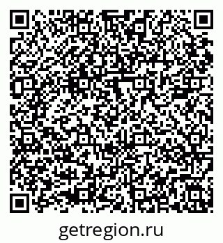 79085903490