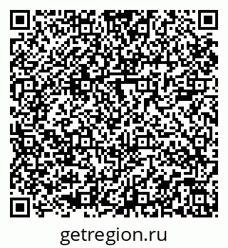 79085903826