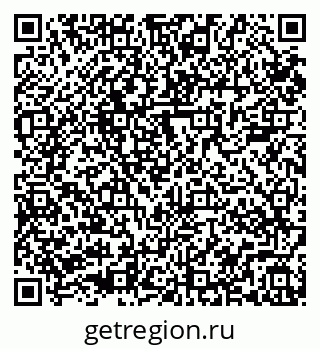 79085903868