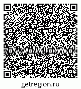 79085904138