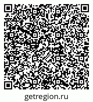 79085993386