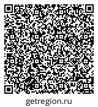 79085993480