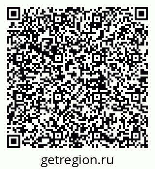 79085993900