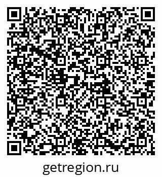 79085993919