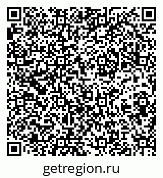 79085993920
