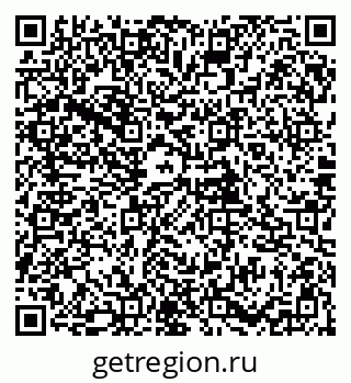 79085993930