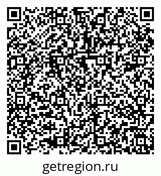 79085993974
