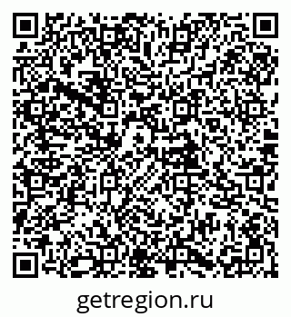 79085993985