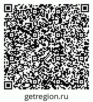 79085994020