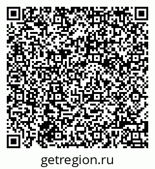 79085994048