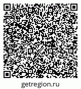 79085994079