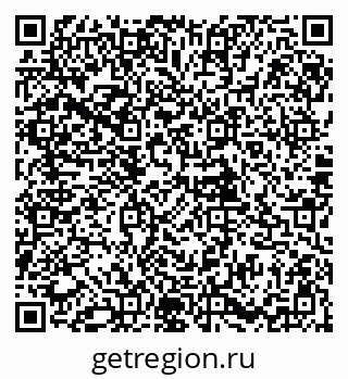 79085994122
