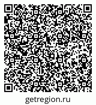 79085994125