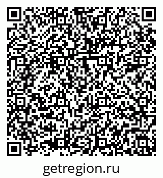 79085994130