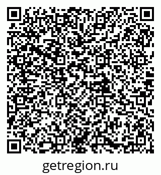 79085994143