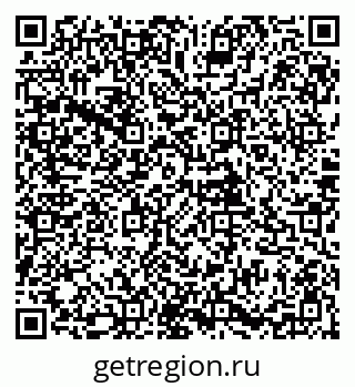79085994179