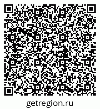 79085994184