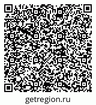 79085994190