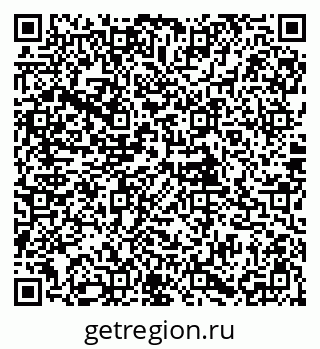 79085994198