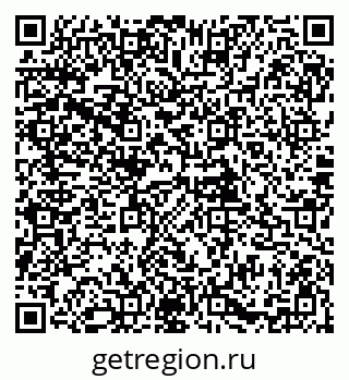 79085994243