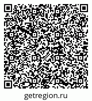79085994261