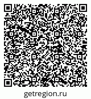 79085994387