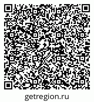 79085994484
