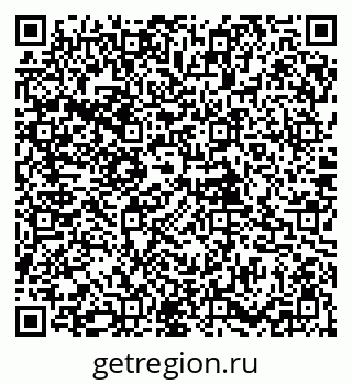 79085994839
