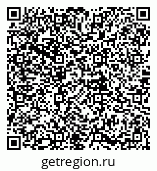 79085994872