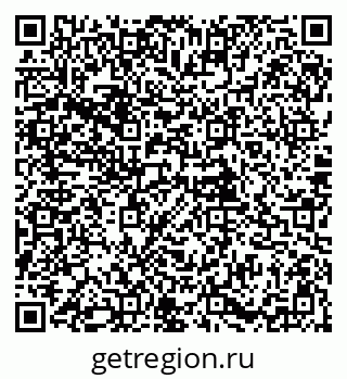 79085994900
