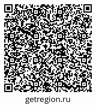 79085994921