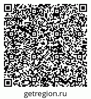 79085994930