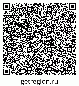79085995869