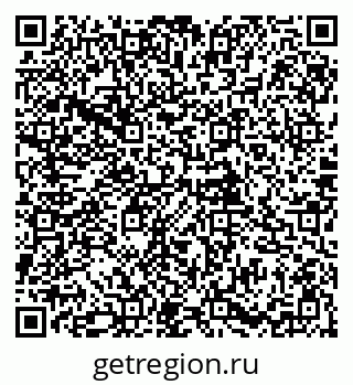 79085996121