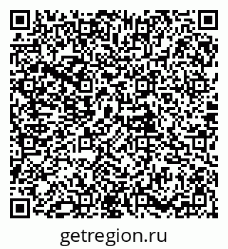 79085996139