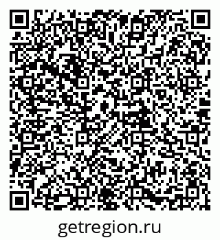 79085996154