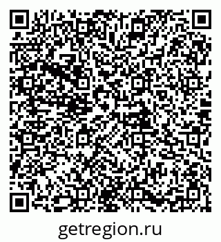 79085996174