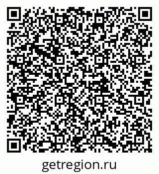 79085996186