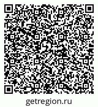 79085996188