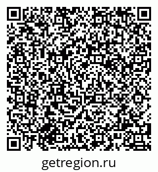 79085996189